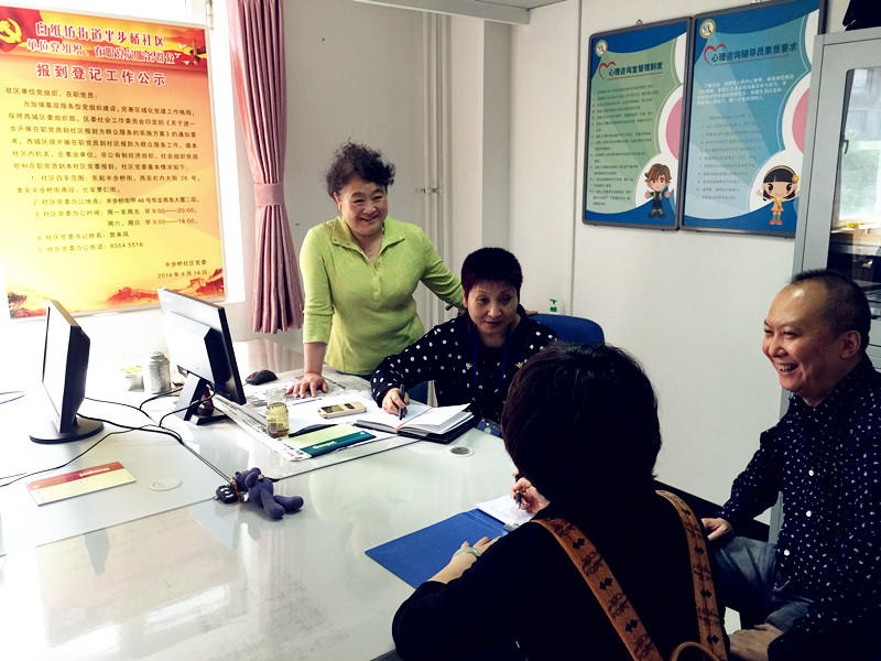 DG视讯·(中国区)官方网站