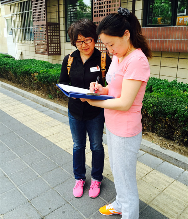 DG视讯·(中国区)官方网站