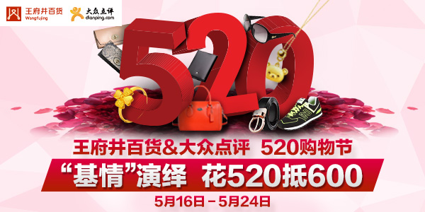 DG视讯·(中国区)官方网站