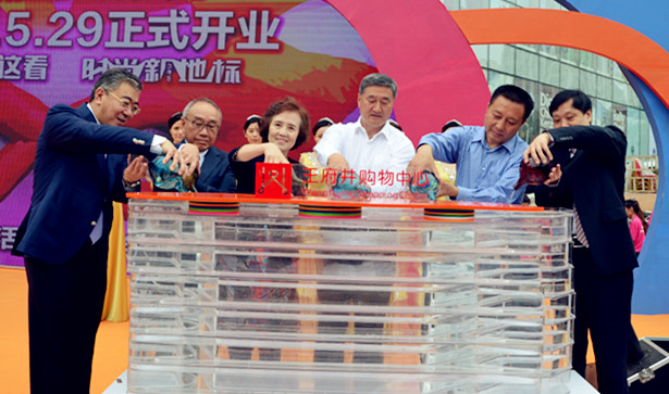 DG视讯·(中国区)官方网站