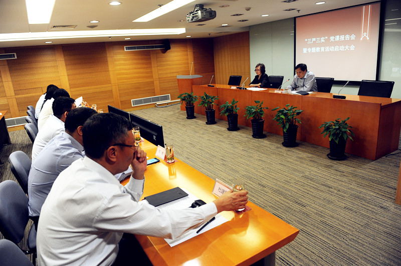 DG视讯·(中国区)官方网站