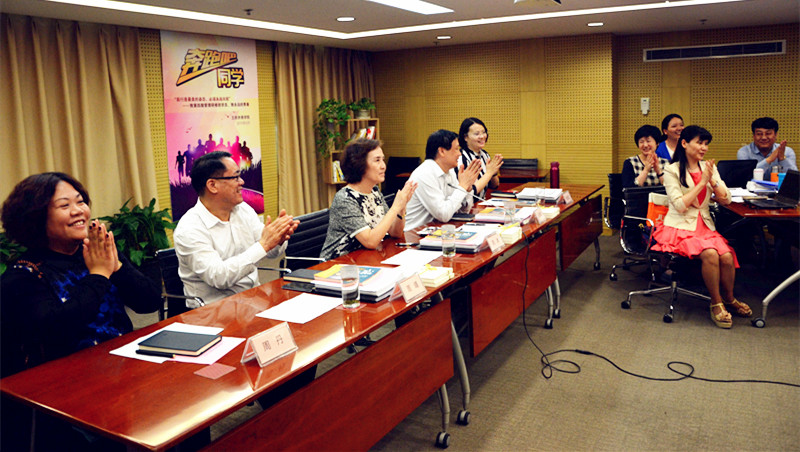 DG视讯·(中国区)官方网站