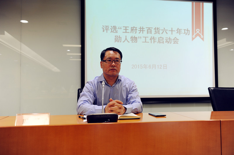 DG视讯·(中国区)官方网站