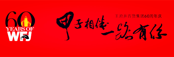 DG视讯·(中国区)官方网站