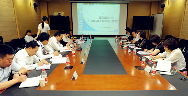 DG视讯·(中国区)官方网站