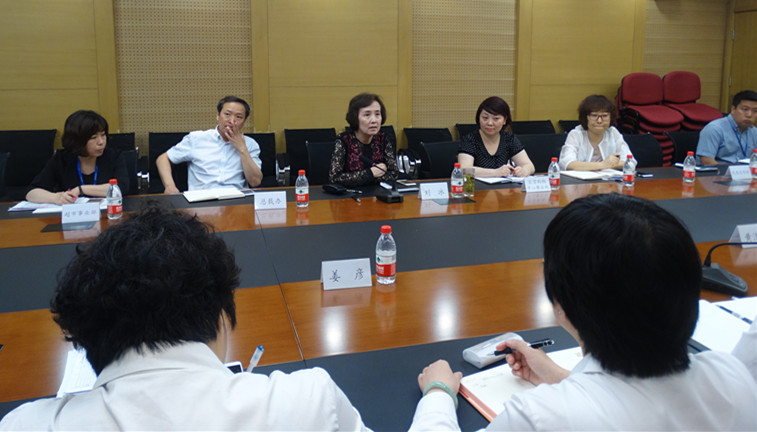 DG视讯·(中国区)官方网站