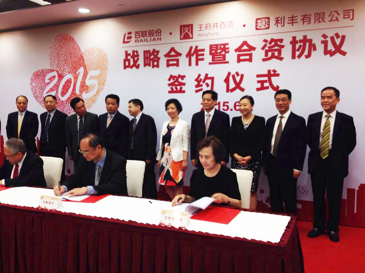 DG视讯·(中国区)官方网站