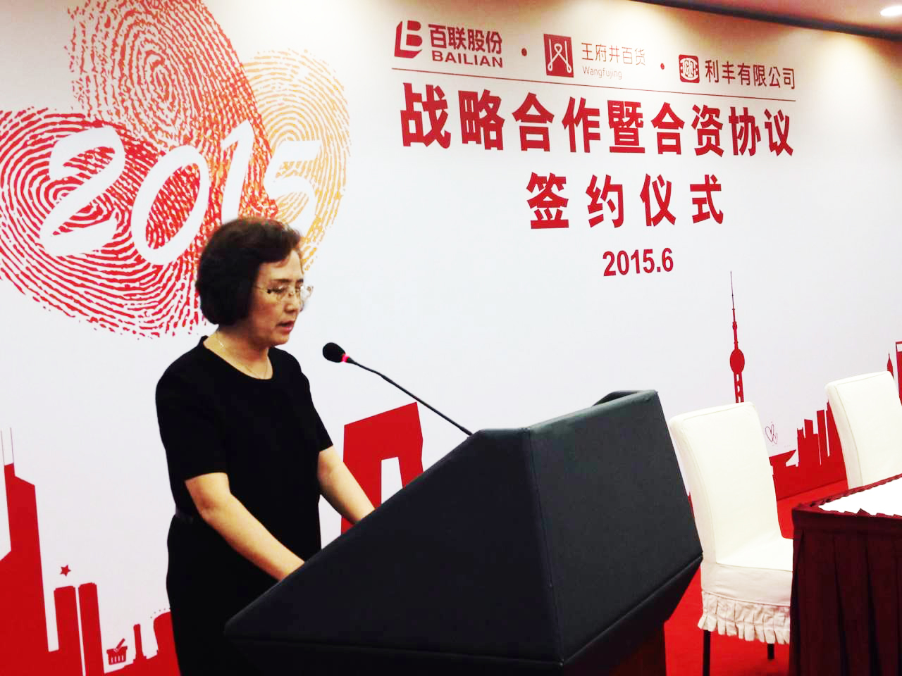 DG视讯·(中国区)官方网站