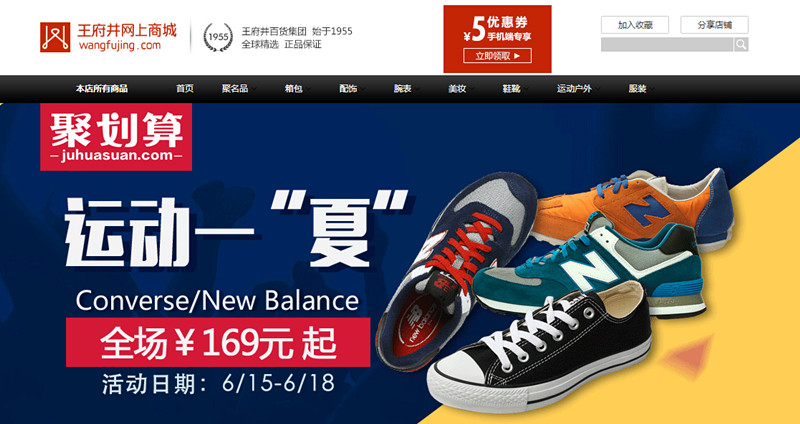 DG视讯·(中国区)官方网站