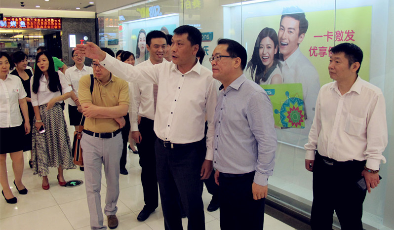 DG视讯·(中国区)官方网站