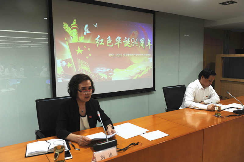 DG视讯·(中国区)官方网站