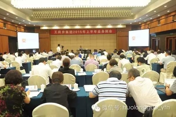 DG视讯·(中国区)官方网站