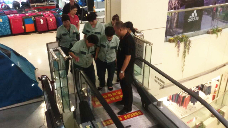 DG视讯·(中国区)官方网站