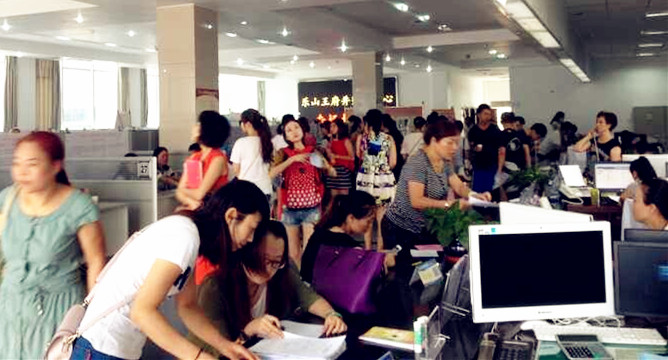 DG视讯·(中国区)官方网站