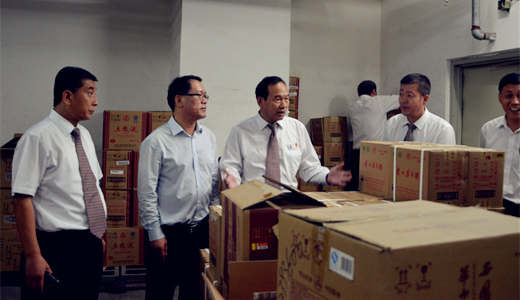 DG视讯·(中国区)官方网站