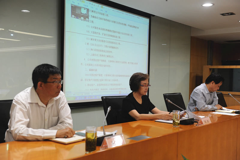 DG视讯·(中国区)官方网站