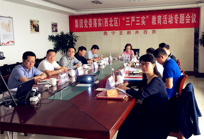 DG视讯·(中国区)官方网站