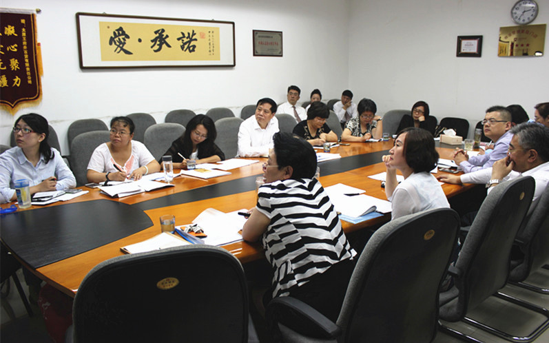 DG视讯·(中国区)官方网站