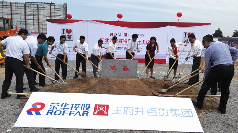 DG视讯·(中国区)官方网站