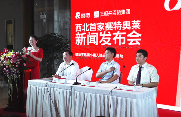 DG视讯·(中国区)官方网站