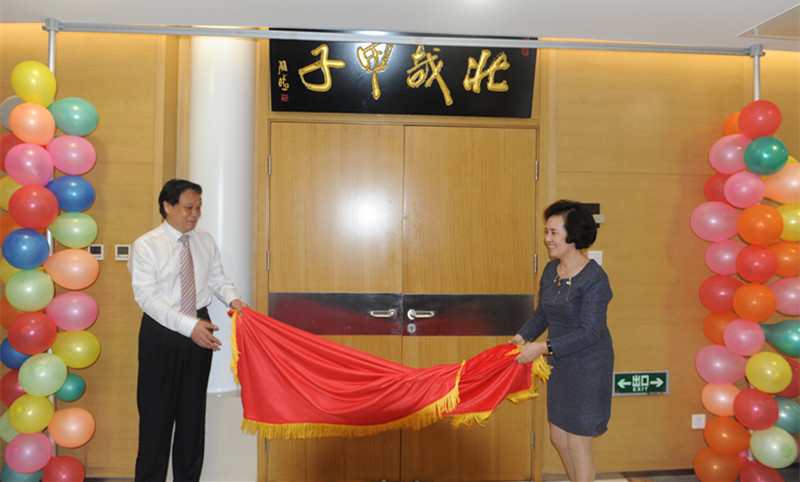 DG视讯·(中国区)官方网站