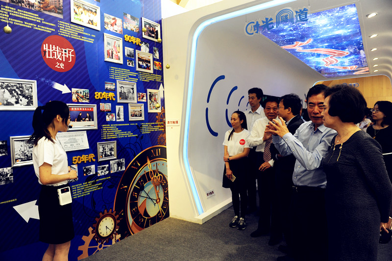 DG视讯·(中国区)官方网站