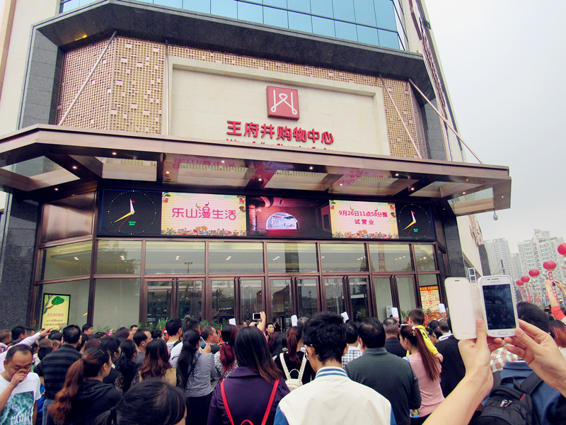 DG视讯·(中国区)官方网站