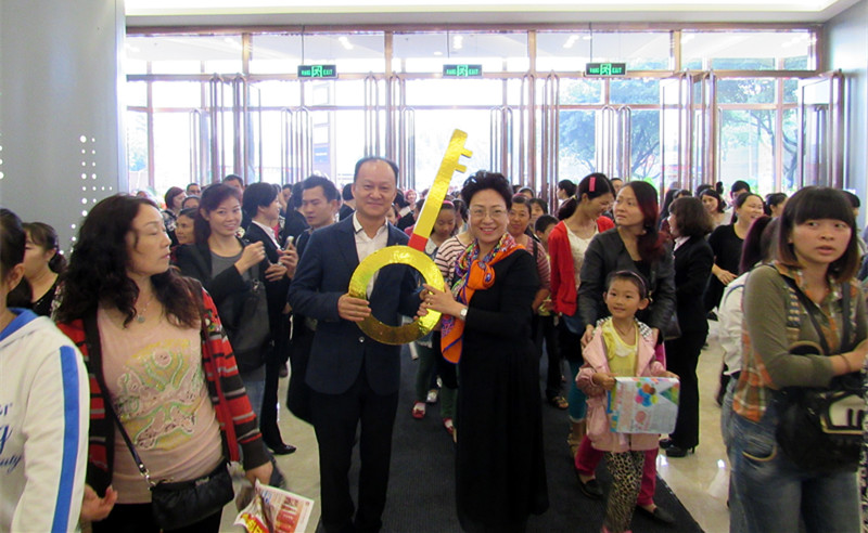 DG视讯·(中国区)官方网站