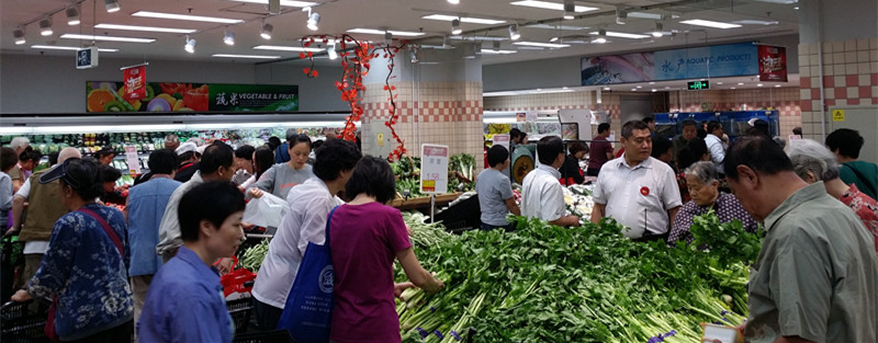 DG视讯·(中国区)官方网站