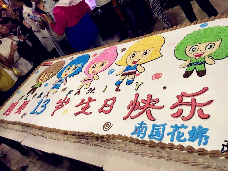 DG视讯·(中国区)官方网站