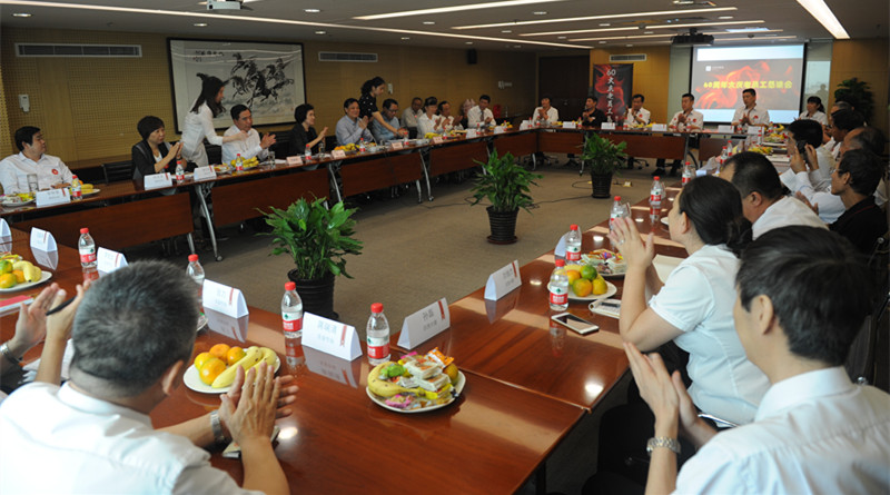 DG视讯·(中国区)官方网站