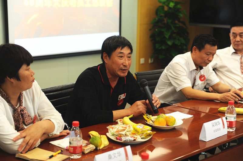 DG视讯·(中国区)官方网站