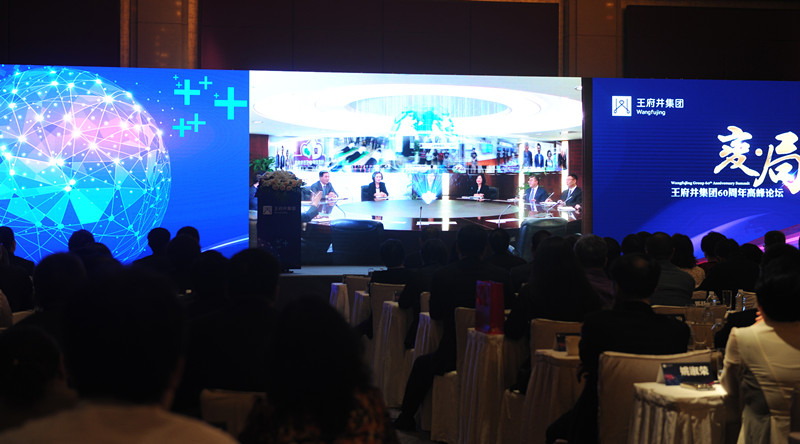 DG视讯·(中国区)官方网站