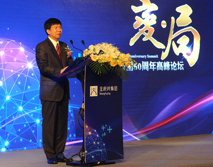 DG视讯·(中国区)官方网站