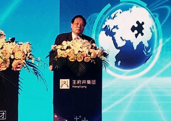 DG视讯·(中国区)官方网站