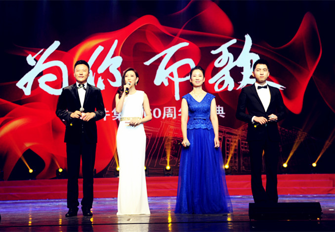 DG视讯·(中国区)官方网站