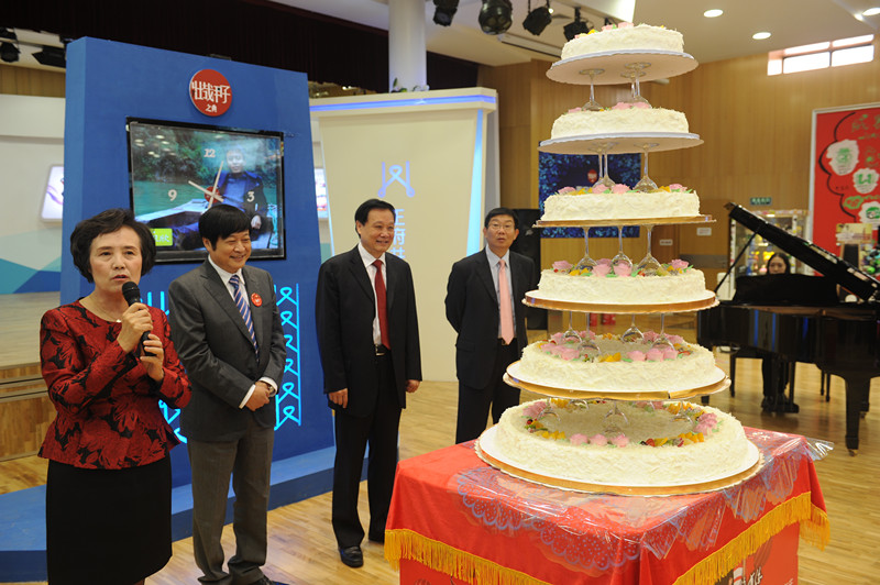 DG视讯·(中国区)官方网站