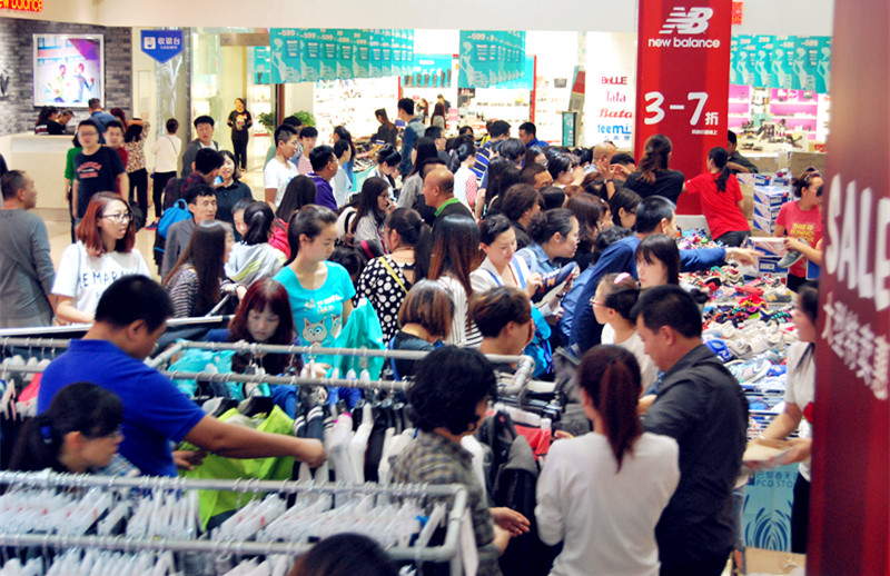 DG视讯·(中国区)官方网站