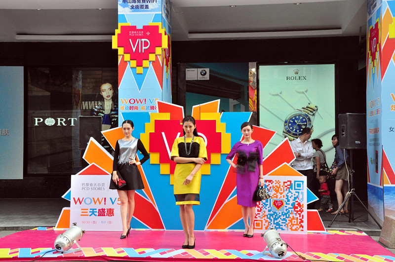 DG视讯·(中国区)官方网站