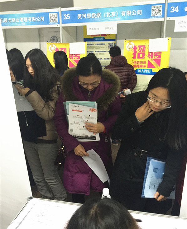 DG视讯·(中国区)官方网站