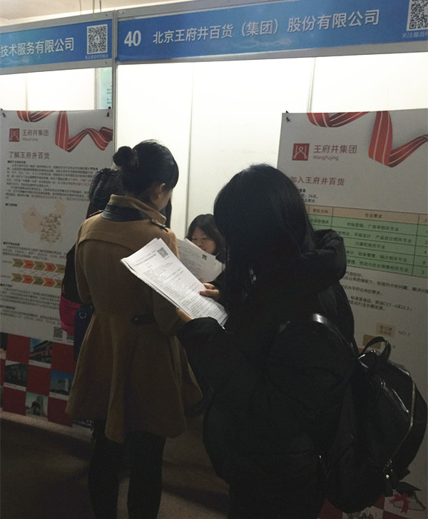 DG视讯·(中国区)官方网站