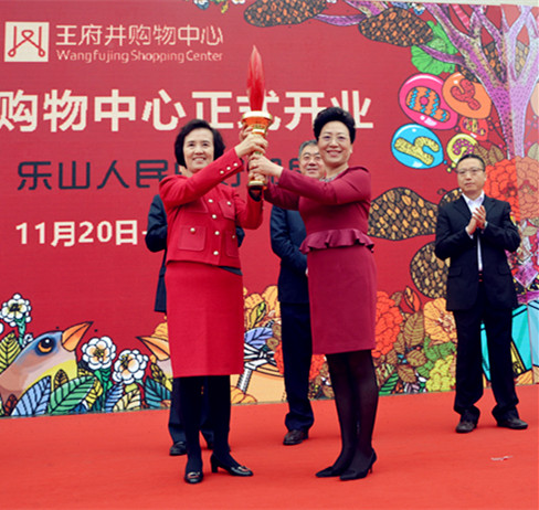 DG视讯·(中国区)官方网站