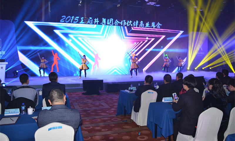 DG视讯·(中国区)官方网站