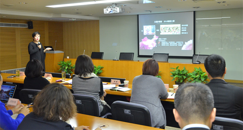 DG视讯·(中国区)官方网站