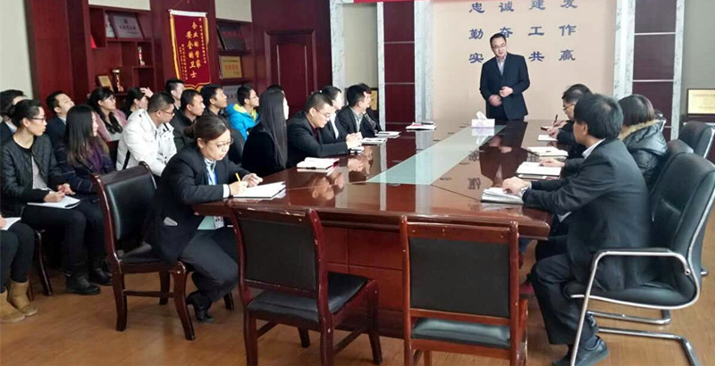 DG视讯·(中国区)官方网站