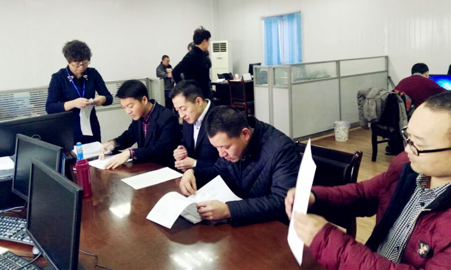 DG视讯·(中国区)官方网站