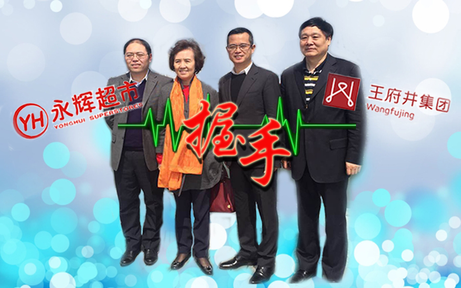 DG视讯·(中国区)官方网站