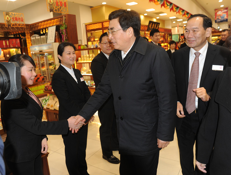 DG视讯·(中国区)官方网站