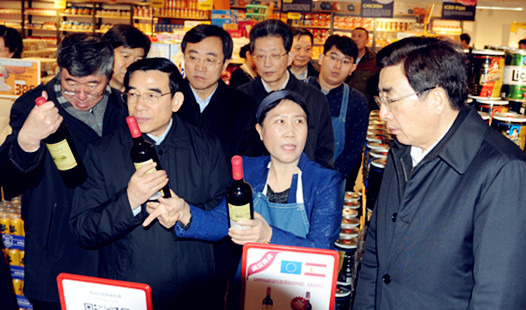 DG视讯·(中国区)官方网站