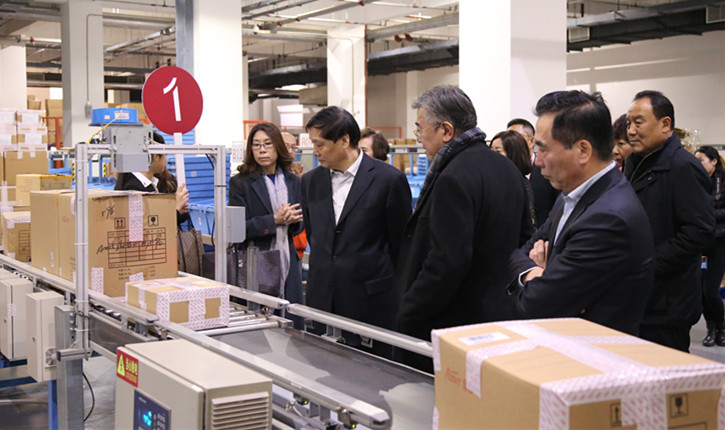 DG视讯·(中国区)官方网站